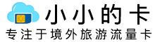 小小卡的店